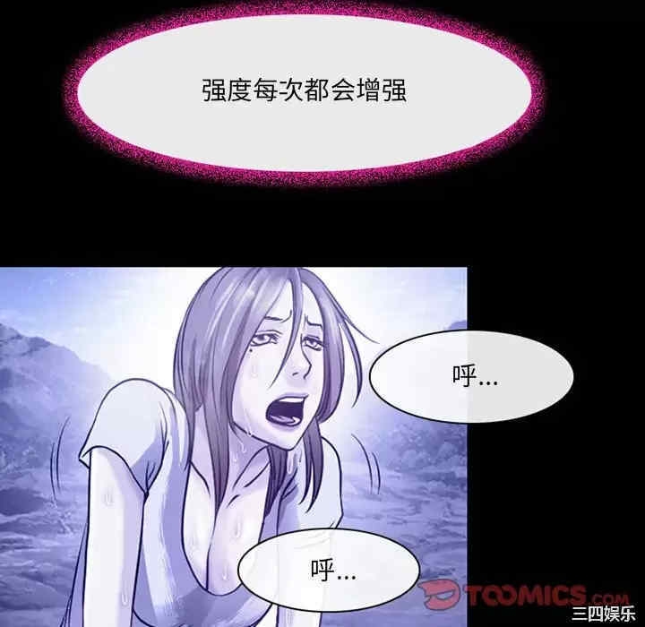 第49张