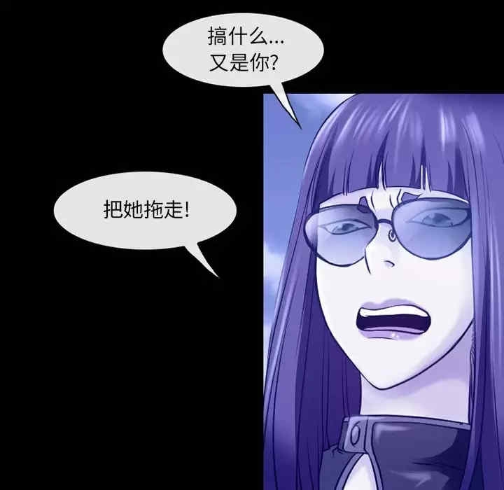 第51张