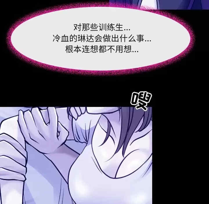 第52张
