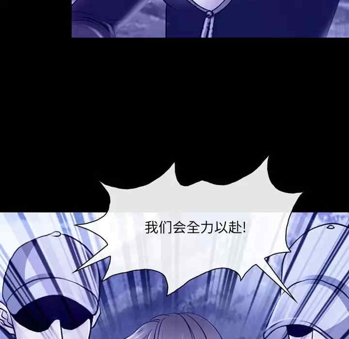 第54张