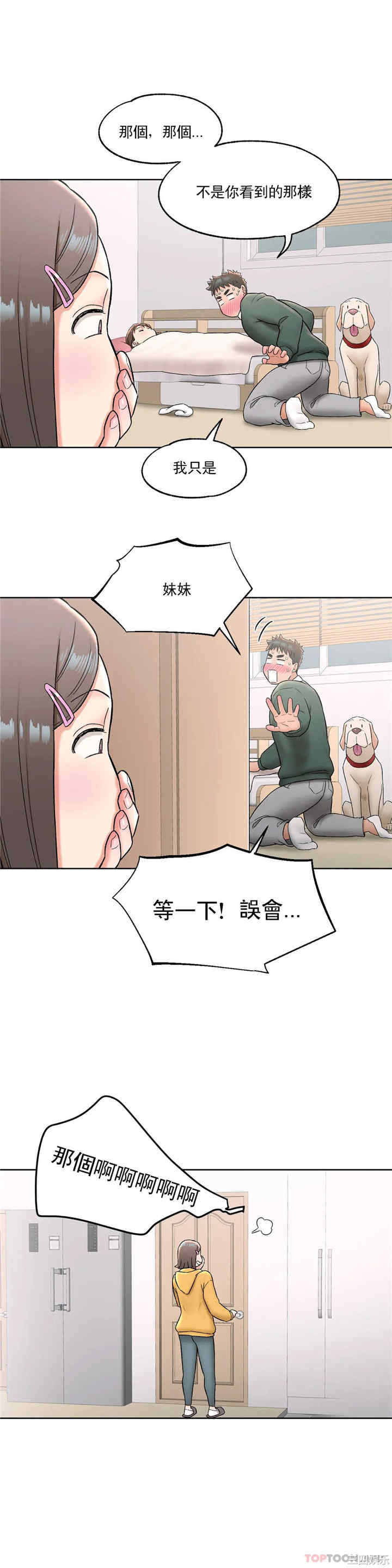 第20张