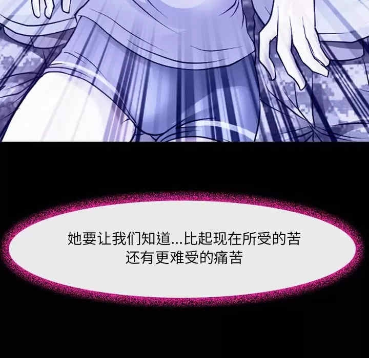 第56张
