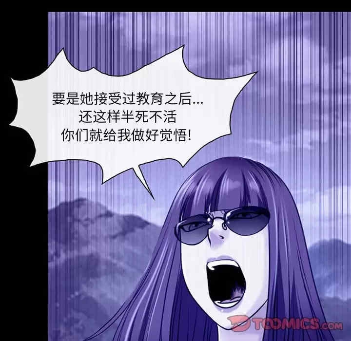 第57张