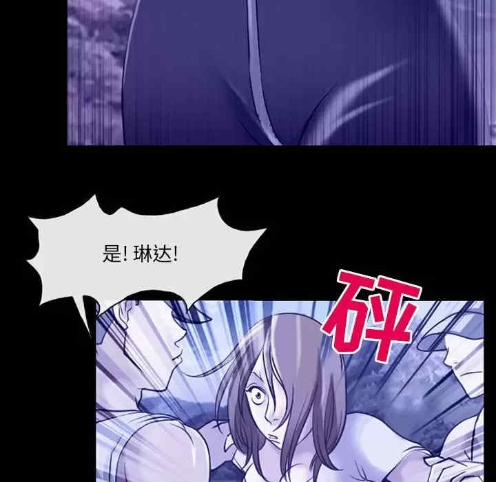 第59张