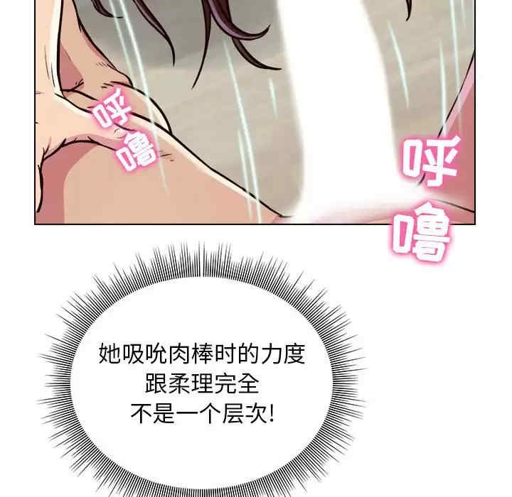 第148张