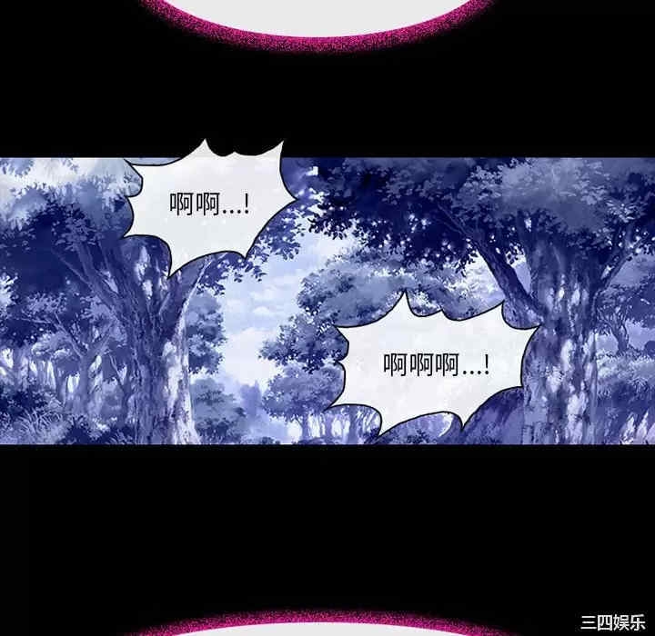第67张