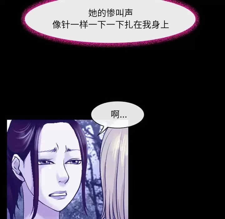 第68张