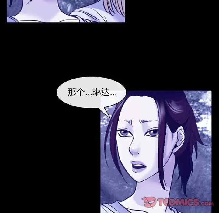 第69张