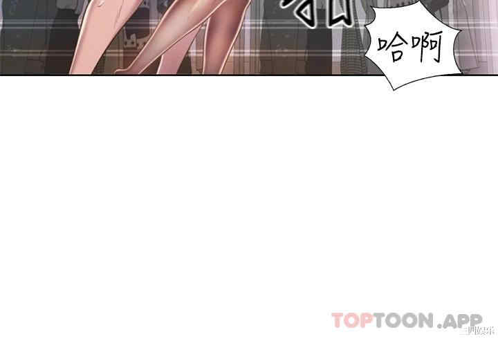 第26张