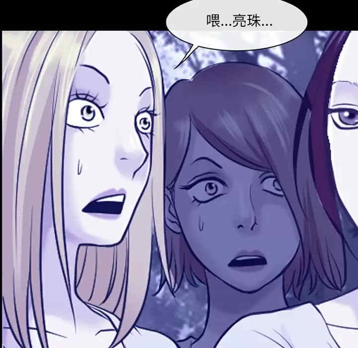 第75张