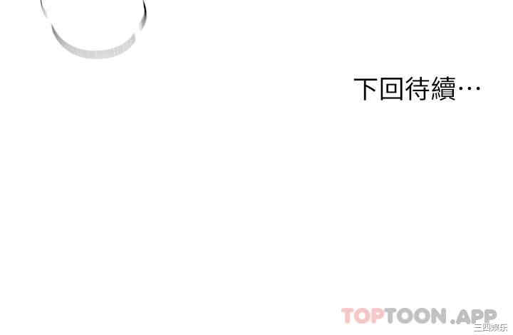 第40张