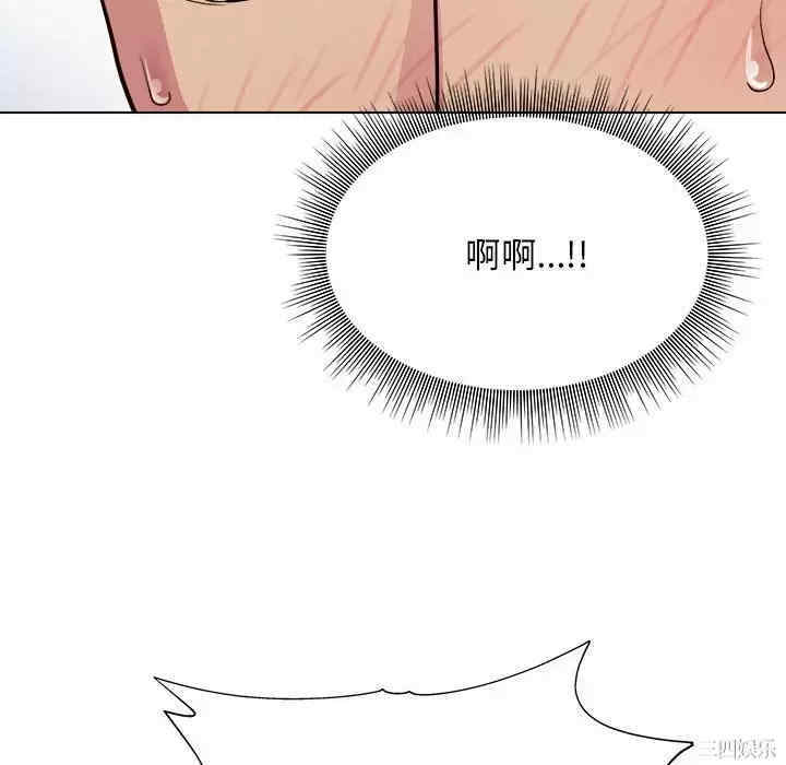 第174张