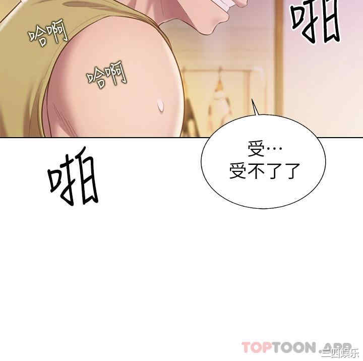 第31张