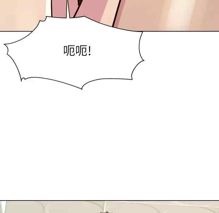 第2张