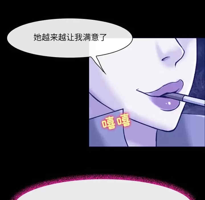 第82张