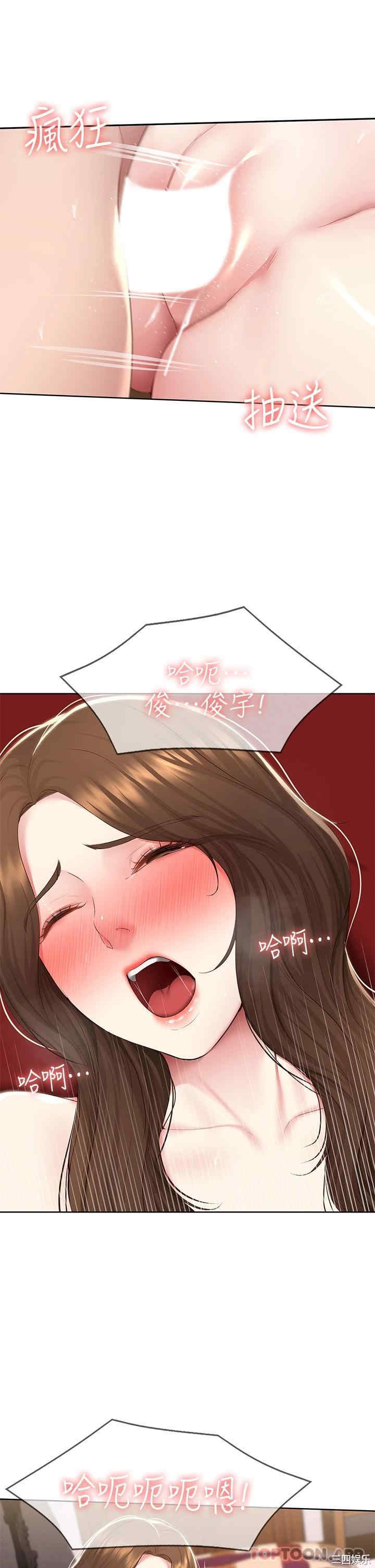 第28张