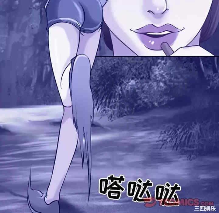 第85张