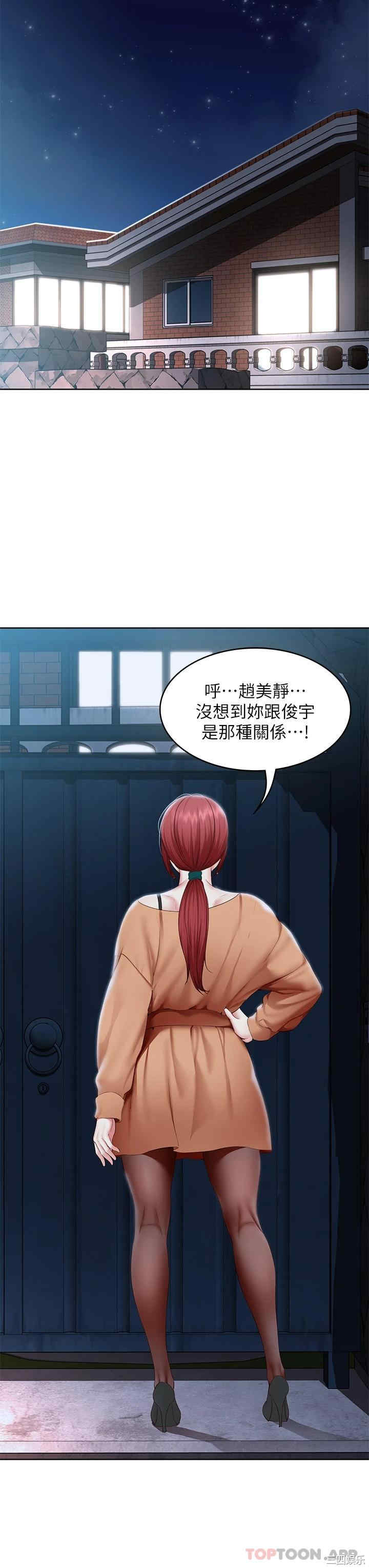第30张