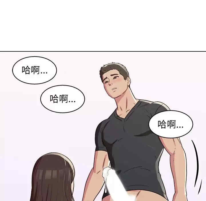 第22张
