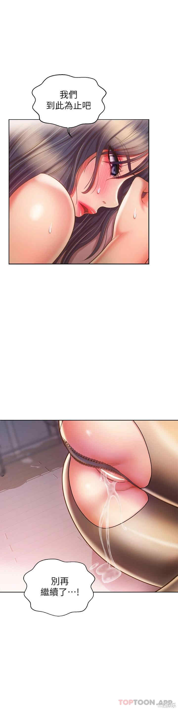 第39张