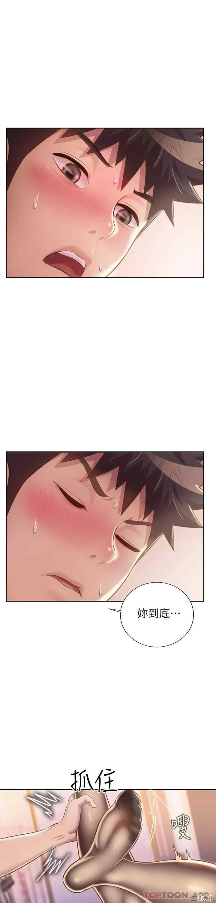 第40张