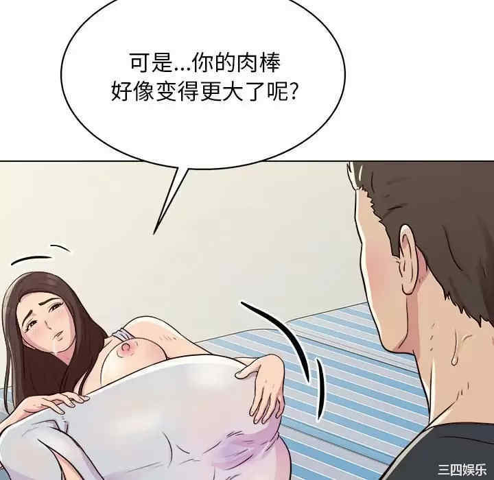 第28张
