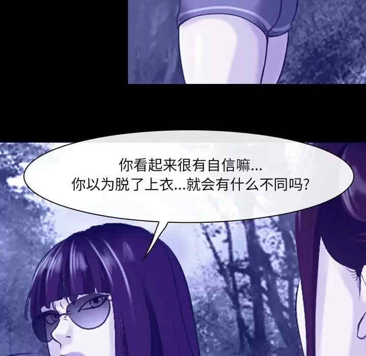 第90张
