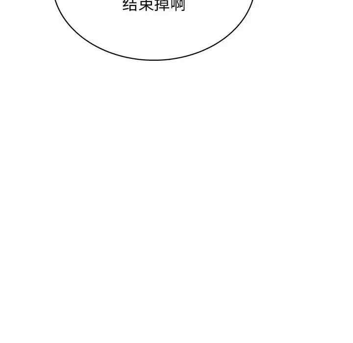 第34张