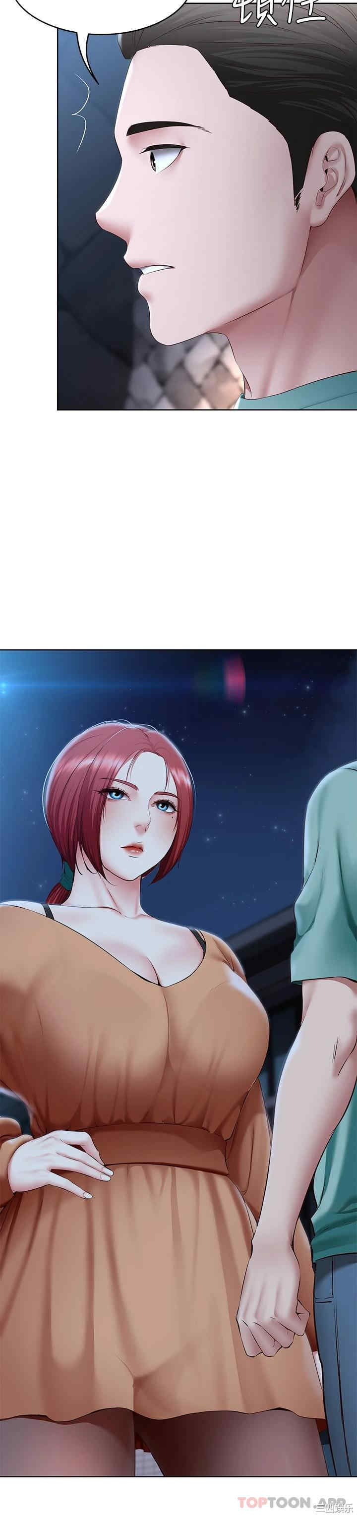 第34张