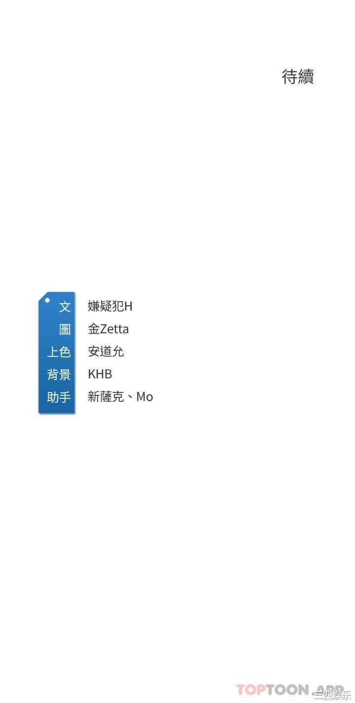 第35张