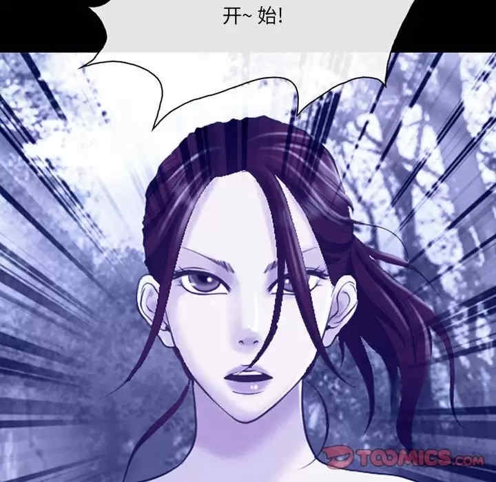 第93张