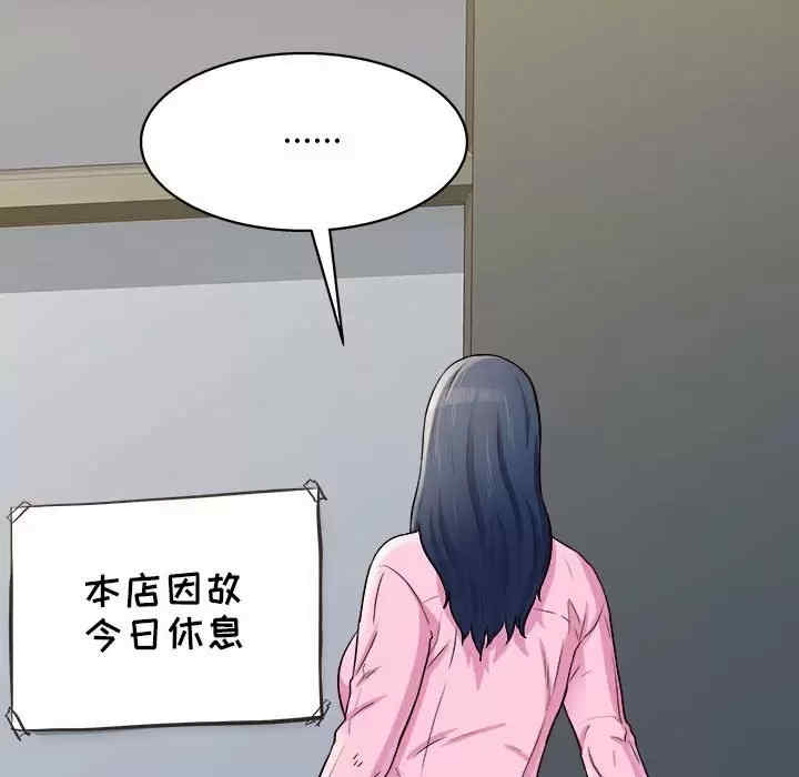 第59张
