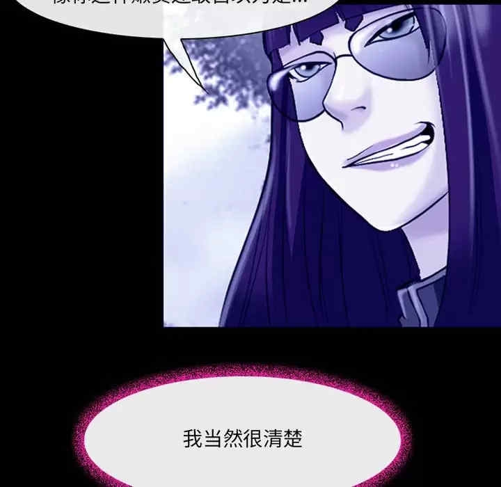 第11张