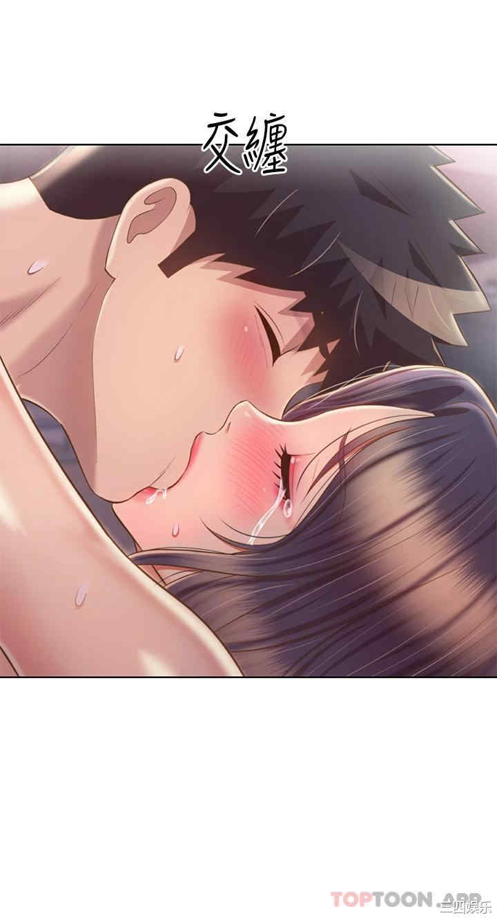 第49张