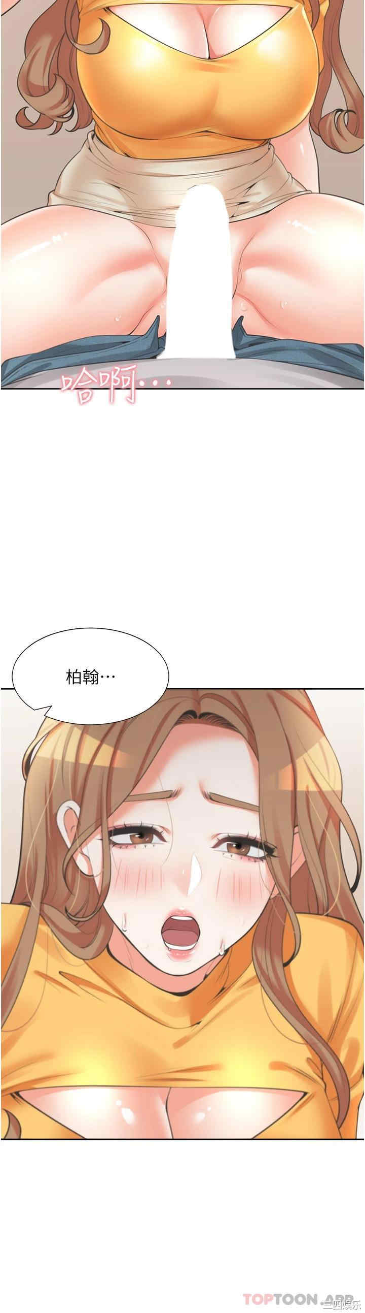 第2张