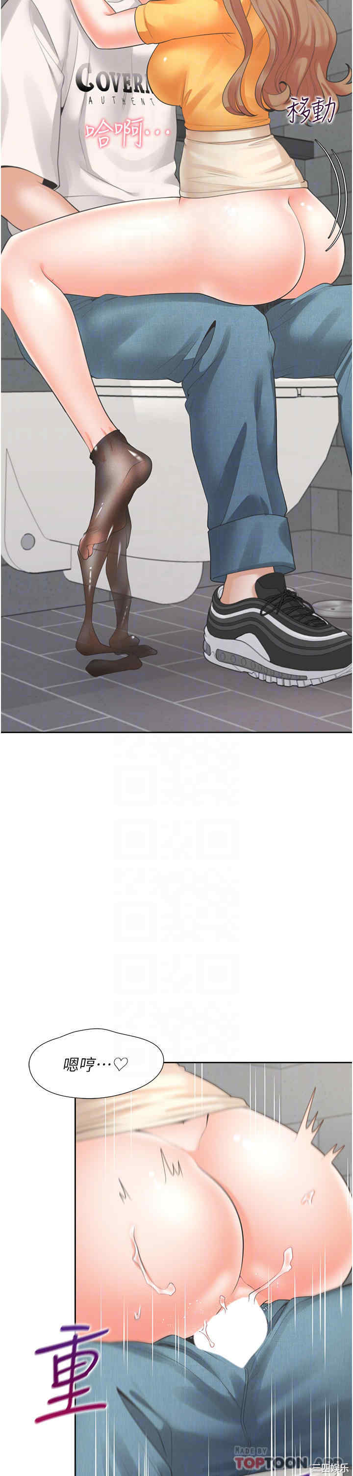 第4张