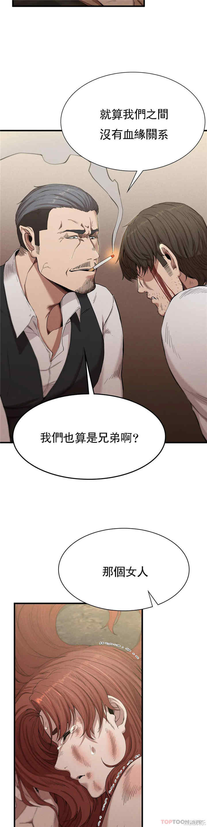 第20张