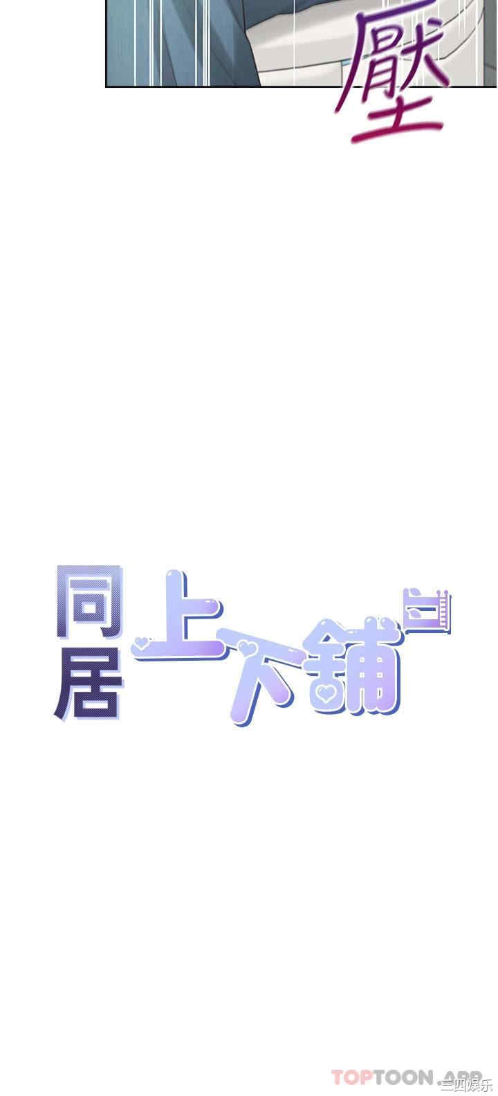 第5张