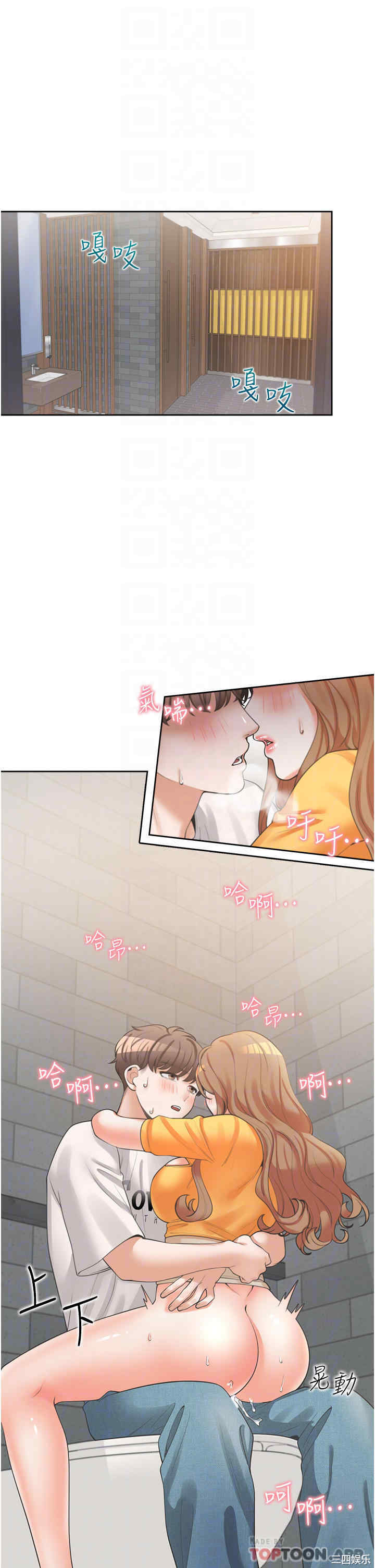 第6张
