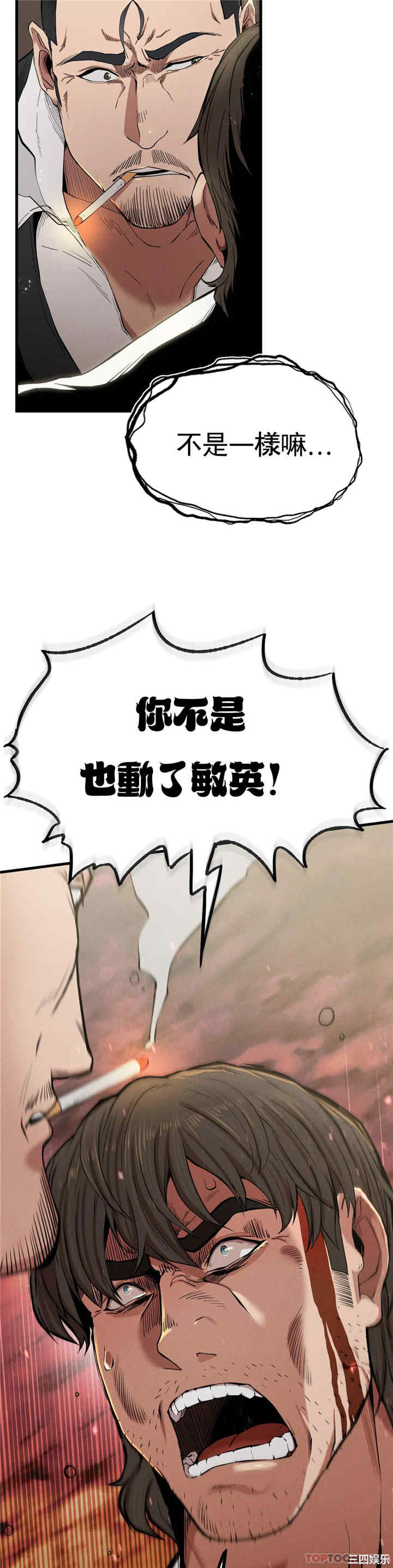第23张