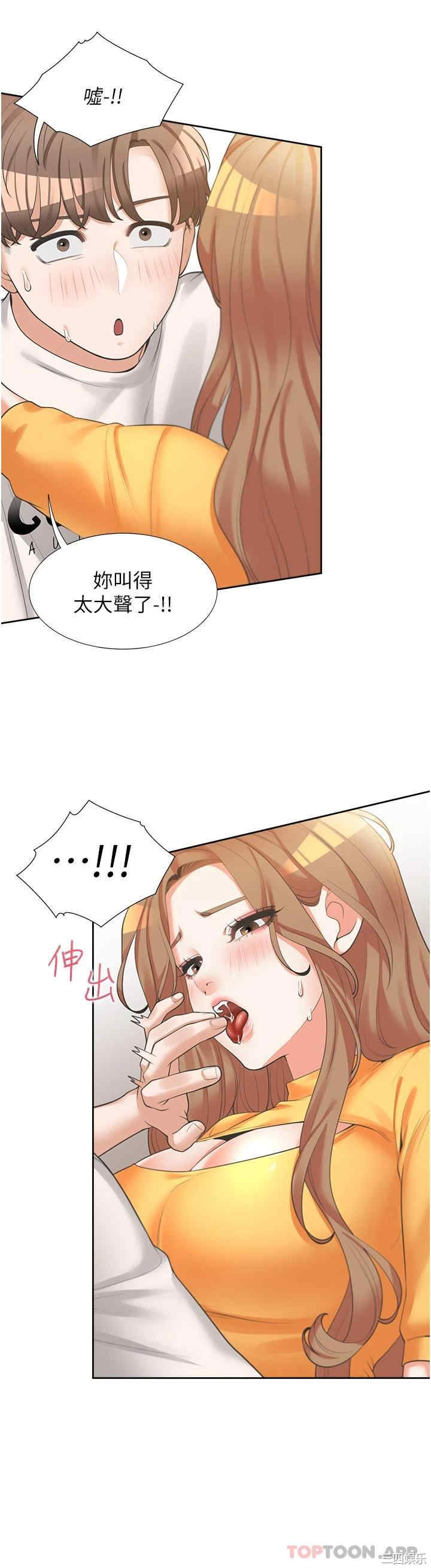 第9张