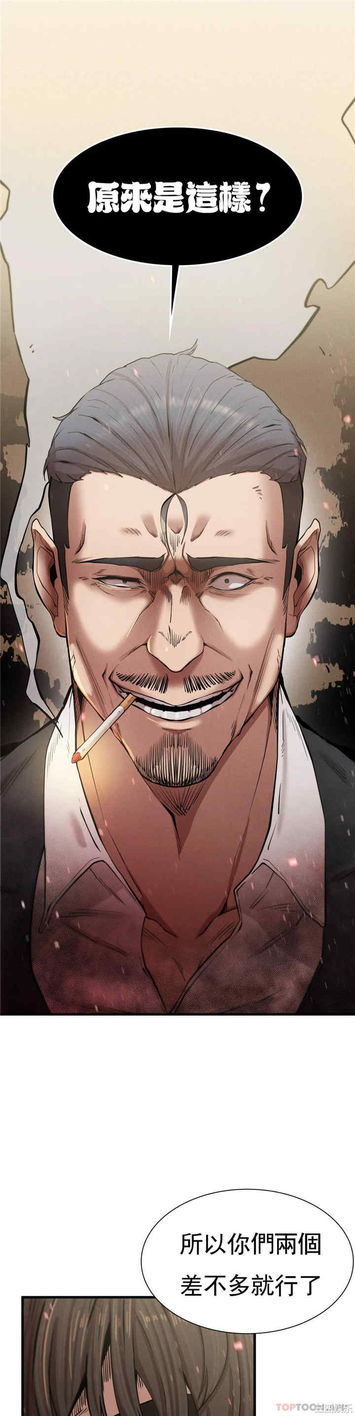 第25张