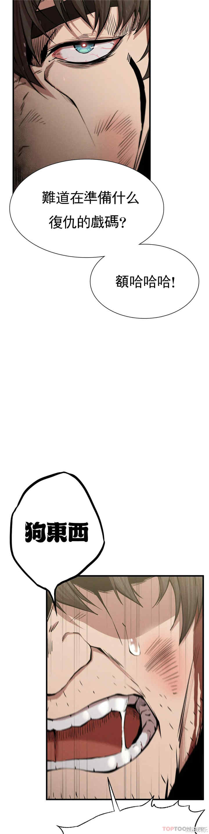 第26张
