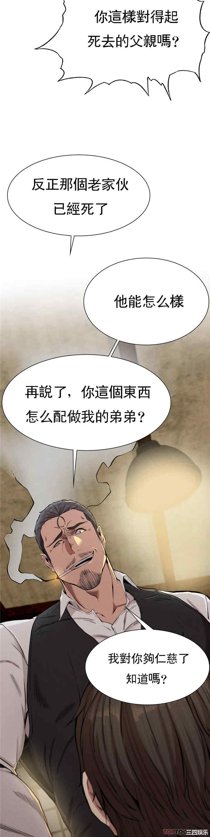 第27张