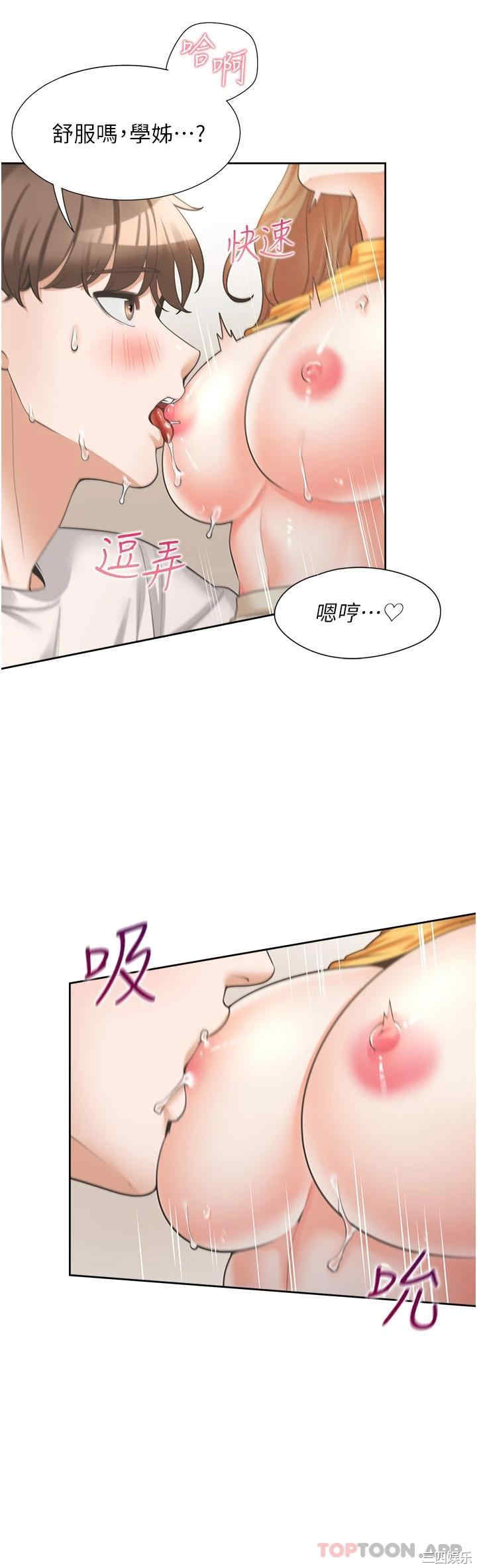 第13张