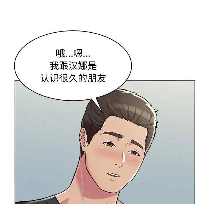 第70张