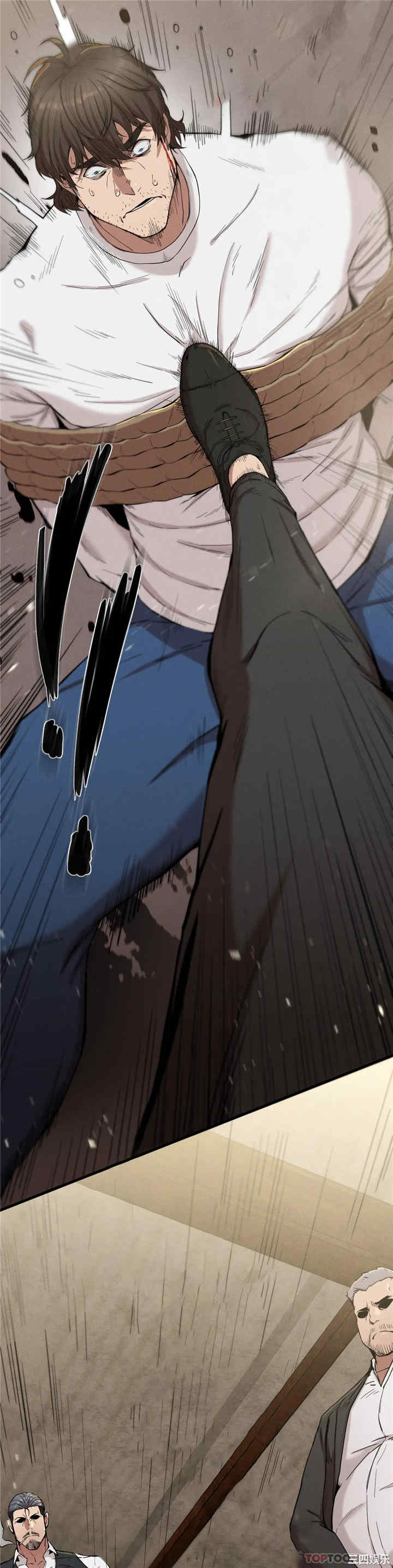 第29张