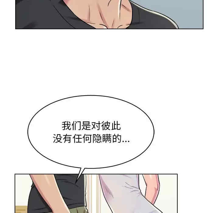 第71张
