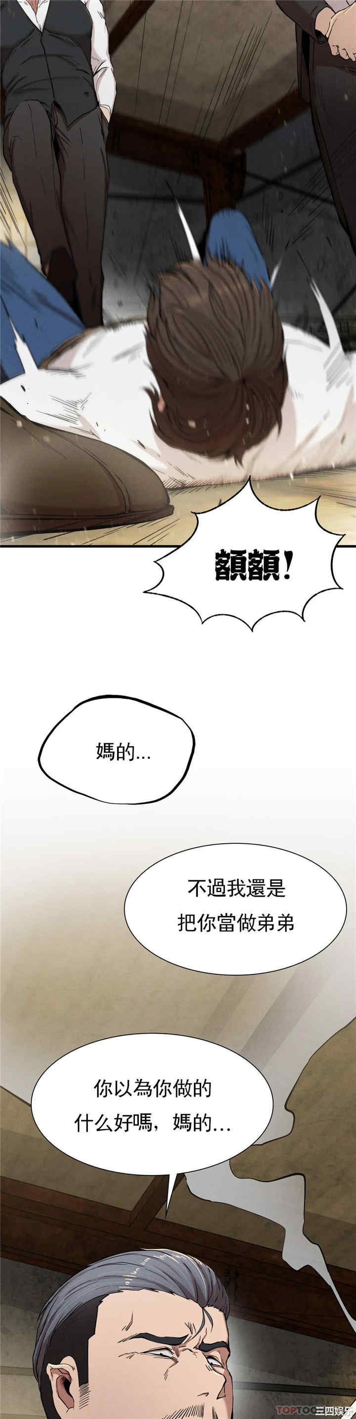 第30张