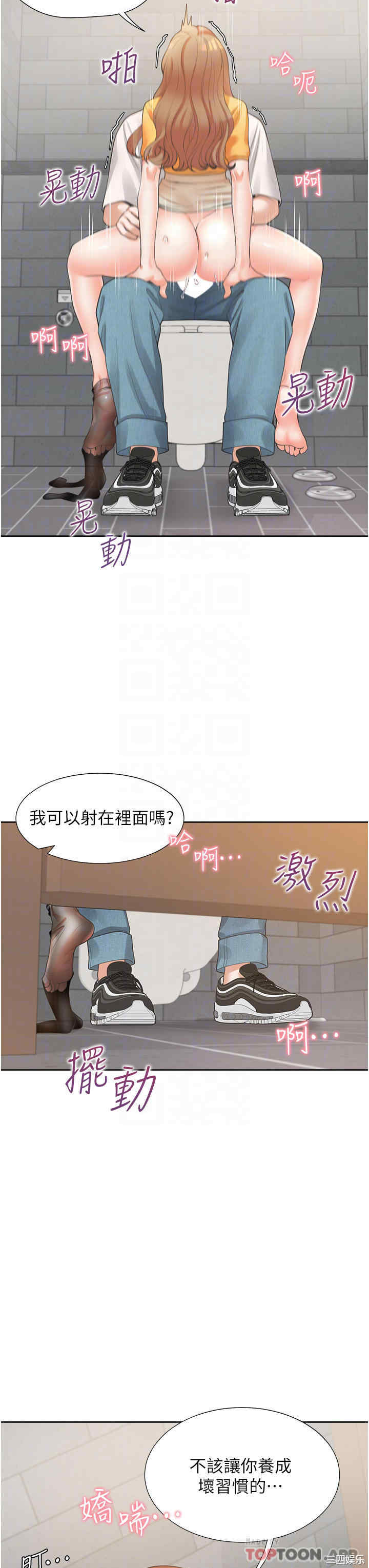 第16张
